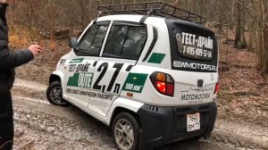 Внедорожный тест-драйв Bajaj Qute