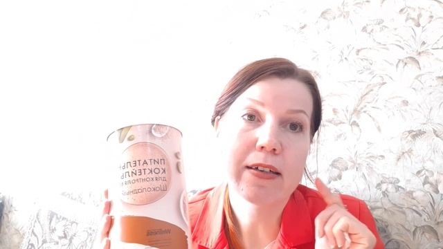 Распаковка заказа 7 2022 | Обзор заказа по каталогу 7 2022 Орифлэйм смотреть онлайн