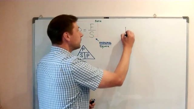 КОД Физики - 2. Как запомнить символы и формулы? смотреть онлайн