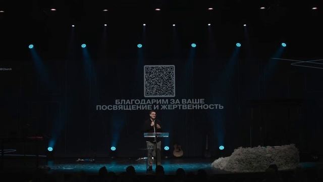 Трансляция воскресного служения CityHill Church | 26 ноября 2023 г. смотреть онлайн