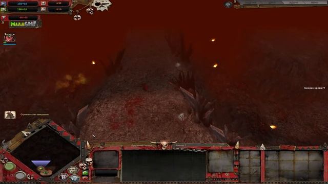 Полное прохождение кампания W40k: Dark Crusade, за ОРКОВ на максимальном уровне #1