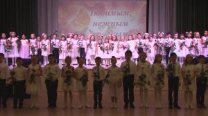 Песня «Ну здравствуй, мамуля!»