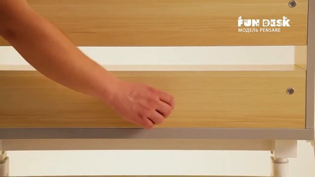 Парта трансформер PENSARE от FUNDESK смотреть онлайн