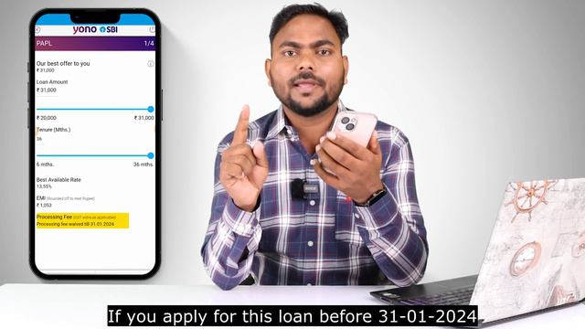SBI Bank Se Loan Kaise Le | SBI Personal Loan Online Apply | How To Apply For SBI Personal Loan смотреть онлайн
