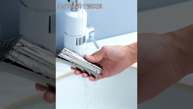 Shavers 4 in 1 Geemy GM 7761 смотреть онлайн