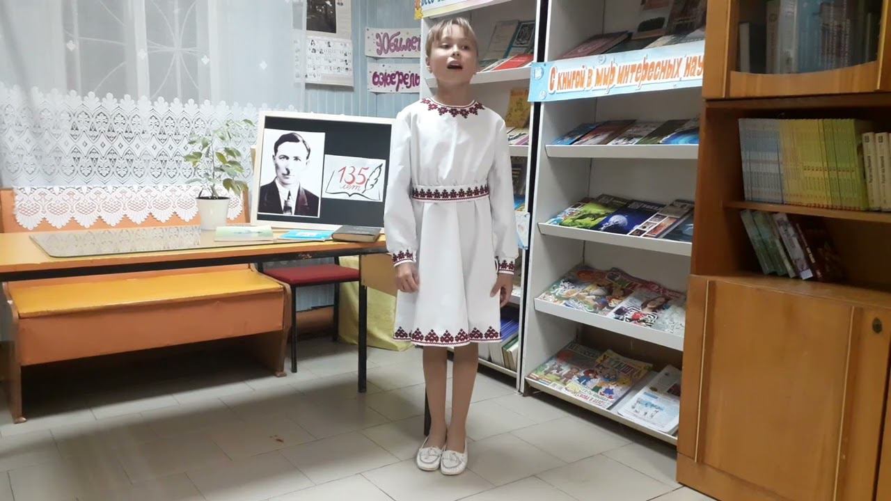 Сергей Григорьевич Чавайн «Памаш» (ойлымаш). Семенова Елена. 6 класс смотреть онлайн
