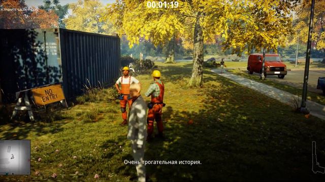 Hitman 2 История про жука Педро! смотреть онлайн