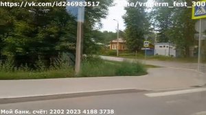 Пермь | Автобусный маршрут 21 | ЛиАЗ-5292.71 | ДК Горького - Ул. Академика Веденеева | 13.07.2023