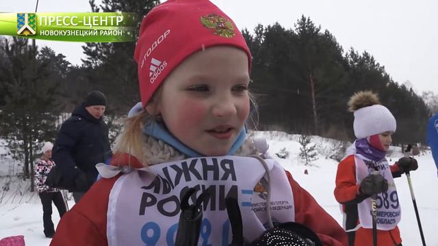 Лыжня России 2021 смотреть онлайн