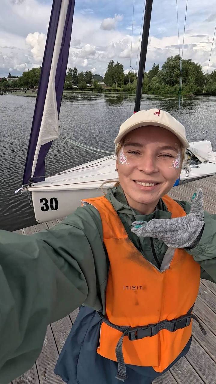 Крутое мероприятие от Рутуба #леторутуб смотреть онлайн