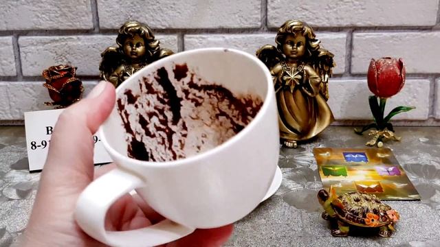 Самое лучшее для вас от кофейной гущи. Гадание на кофе. смотреть онлайн