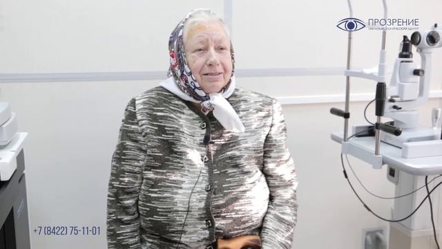 Отзыв после замены хрусталика №9 смотреть онлайн