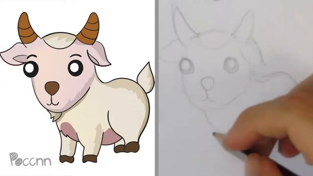 Cómo dibujar una Cabra Small смотреть онлайн