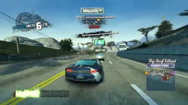 Burnout Paradise Remastered на русском