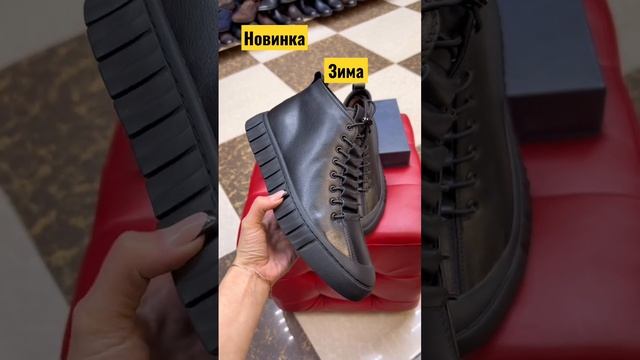 Новинка Мужские ботинки Зима! Отправка по всей России #shorts #рекаминдации #тренды #заказ #обзор #р смотреть онлайн