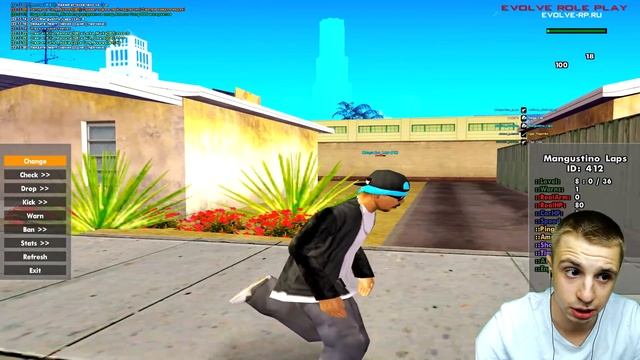 КТО НЕ ПРАВ ? ДАЛ ВАРН ЗА АИМ И КЛЕО +С В GTA SAMP смотреть онлайн