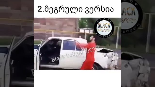 Чеченский танец смотреть онлайн