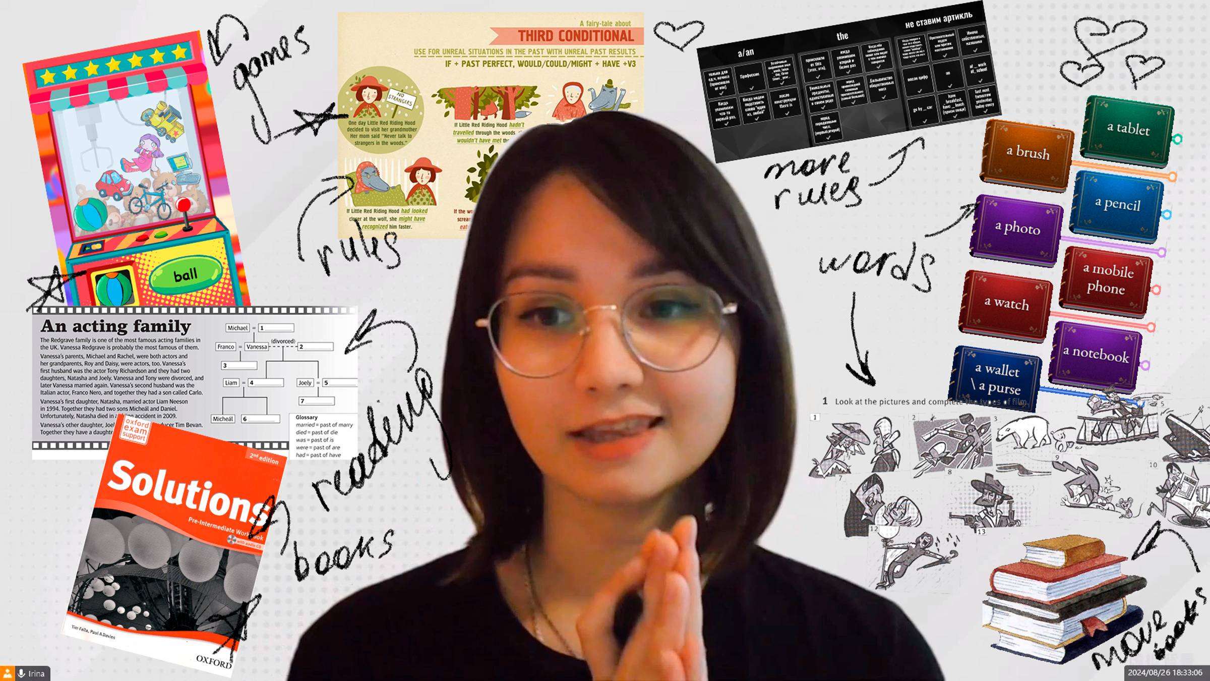 English Introduction