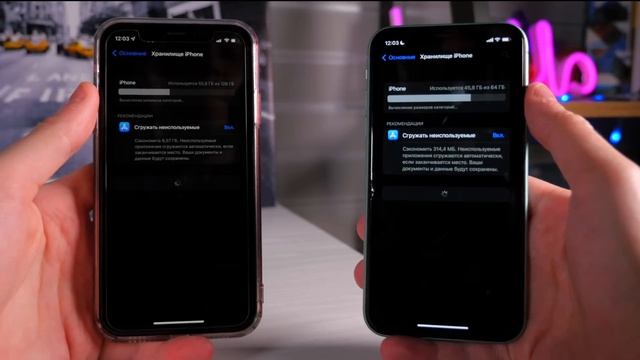 ⚠️ВНЕЗАПНО! iOS 15.2 на iPhone 11 и iPhone XR. Что произошло с iOS 15? Обновлять iPhone 11 и XR? смотреть онлайн