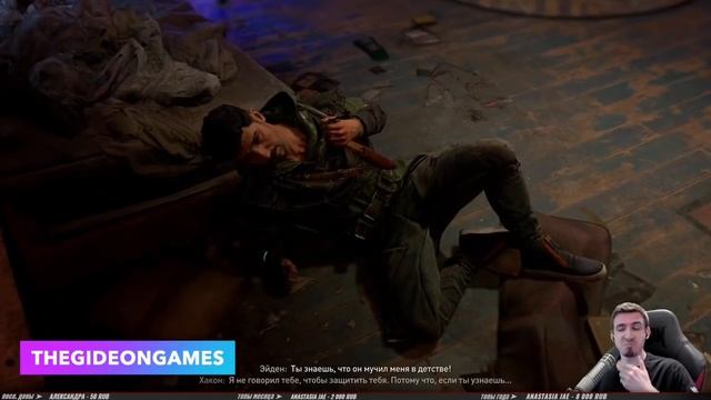 Реакции на Предательство Хакона | Dying Light 2 Stay Human смотреть онлайн