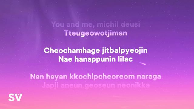 JISOO - FLOWER (Lyrics) смотреть онлайн