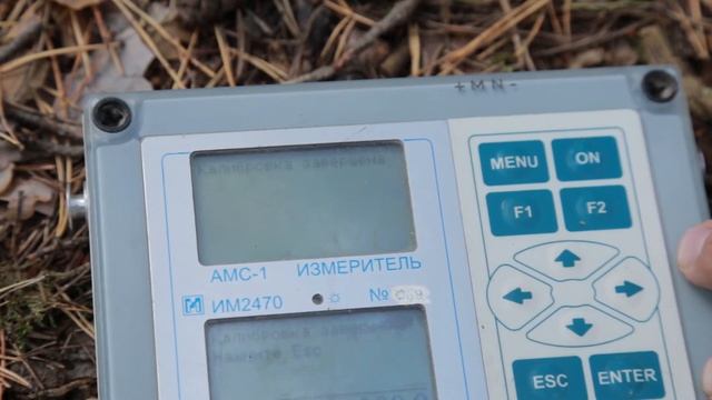 Краткая инструкция к геофизическому комплексу АМС1 смотреть онлайн