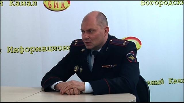пешком по Ногинску смотреть онлайн