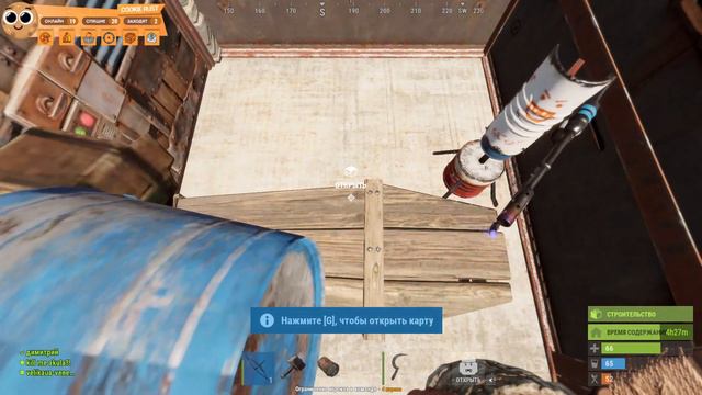 217 дувблог чего я добиля после глобал вайп прошло тока 3 чеса