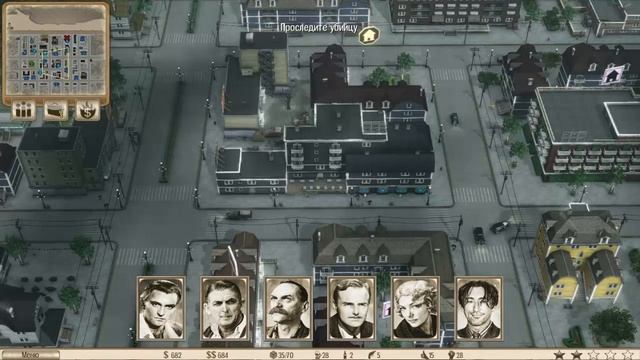 OMERTA CITY OF GANGSTERS # 10 ВИДЕО ПРОХОЖДЕНИЕ ОТ АЛЕКСАНДРА ИГРОФФ смотреть онлайн