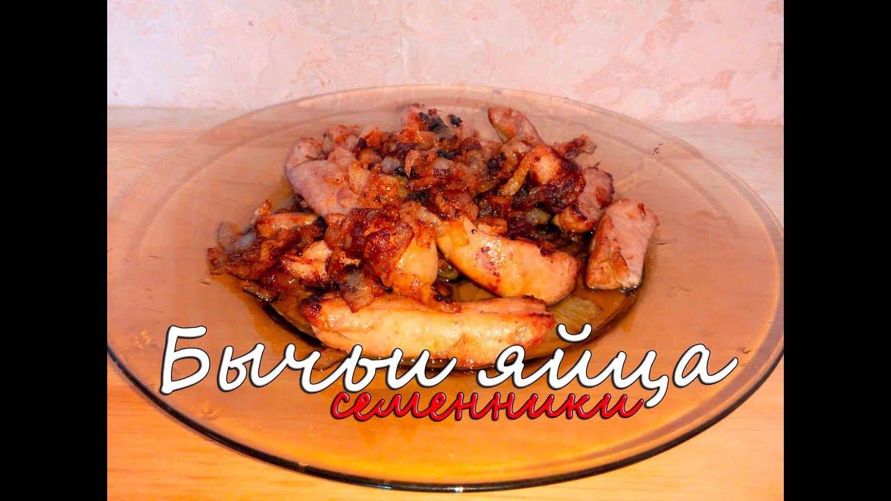 Реальная Кухня