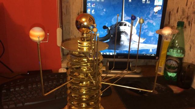 Солнечная система смотреть онлайн