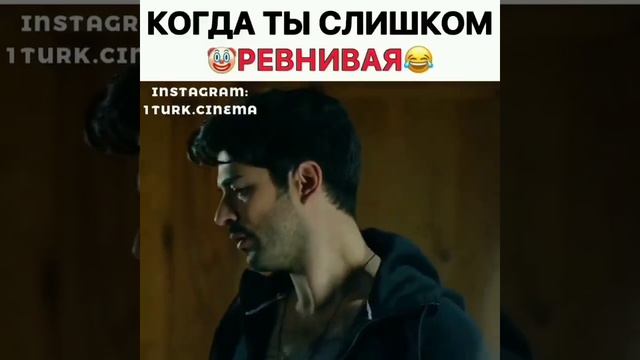 Komik Sahneler- Смешные моменты из турецких сериалов