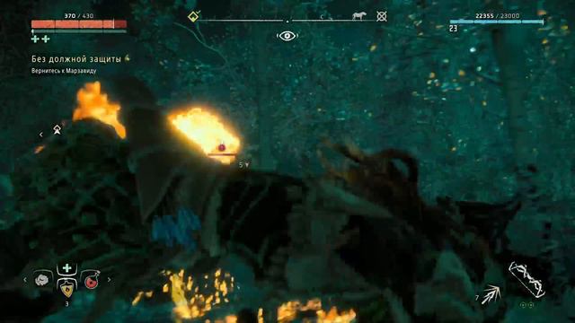 Прохождение Horizon Zero Dawn [PS4 Pro] #9 смотреть онлайн
