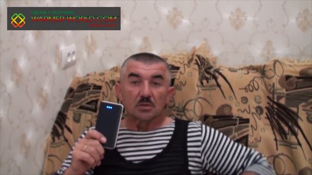 видеоотзывы одежда с подогревом майка с обогревом WARMER WORLD 2 смотреть онлайн