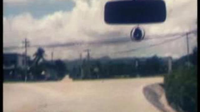 Неизгладимые преступления Японии ч.2 смотреть онлайн