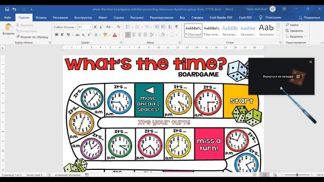 Как запустить видео YouTube поверх всех окон смотреть онлайн