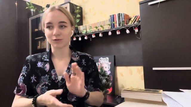 С чего начинается философия? смотреть онлайн