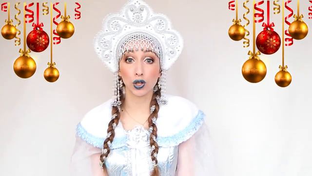 Антонина Громова - новый год 2019|| El Año Nuevo 2019 смотреть онлайн