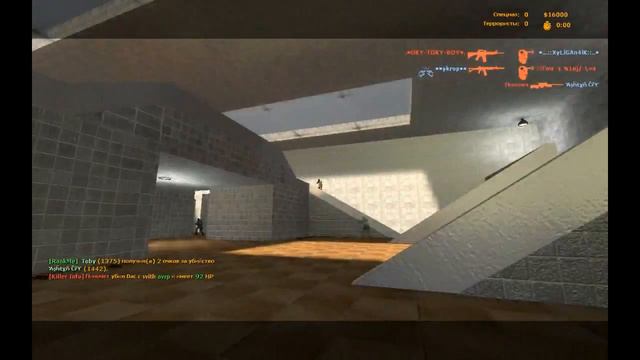 CS:Sourse - ПОЛНЫЙ БЕСПРЕДЕЛ!!! смотреть онлайн