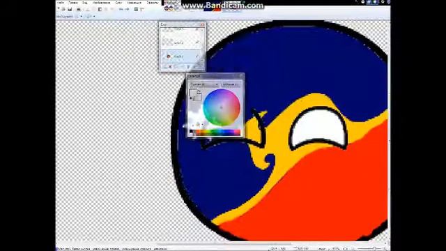 Speed art альтернативные страны Новая Австралийская республика смотреть онлайн