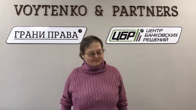Что делать, если 70% дохода уходит на платежи по кредитам? смотреть онлайн