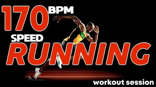 Speed Running 170 Bpm Session ( Non-Stop Mixed Compilation for Fitness And Workout @170 Bpm) смотреть онлайн