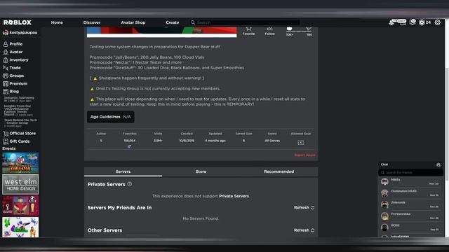 *ОНЕТТ* КАК ПОПАСТЬ на ТЕСТОВЫЙ СЕРВЕР в СИМУЛЯТОР ПЧЕЛОВОДА! Update Testing in Bee Swarm Simulator смотреть онлайн
