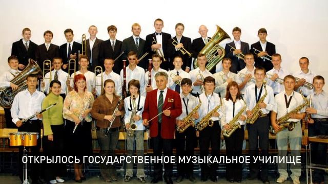 «Вехи»: музыкальное училище смотреть онлайн
