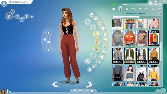 The Sims 4 || CAS || Создание сима на заказ || New CC смотреть онлайн