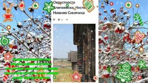 @Заимка на Урале ОНИ не Деревенские Они БОГАТЫЕ  Музейные Смотрители Они все Врут Пенсионерам