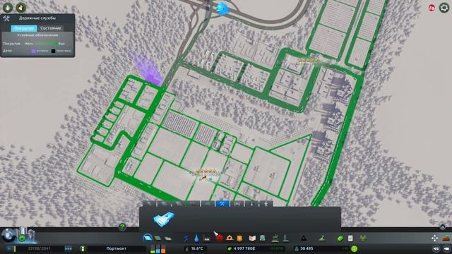 Большие заготовки #9 - Cities: Skylines (6-й сезон) смотреть онлайн