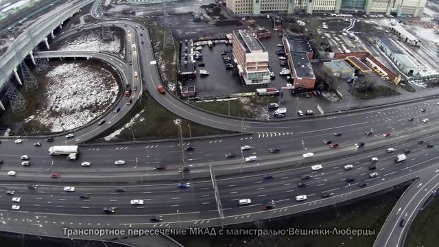 МКАД Аркс , дорога , зима , развязка , трасса , клевер ,2014 ,москва , смотреть онлайн