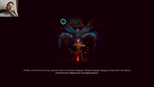 The falconeer обзор //The falconeer gameplay смотреть онлайн