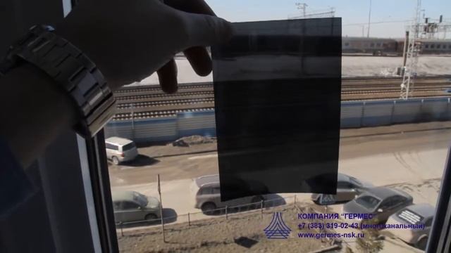 Зеркальная пленка LUXFIL R Grey10 смотреть онлайн